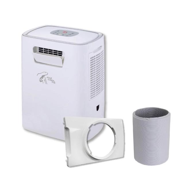 【Juz cool 艾比酷】移動式冷氣 JUZ-400(悠遊戶外)