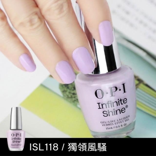 【O.P.I】類光繚指甲油 經典12色/基礎/保色護甲油-任選1瓶(小銀蓋/如膠似漆系列指彩/底油/亮油/官方直營)