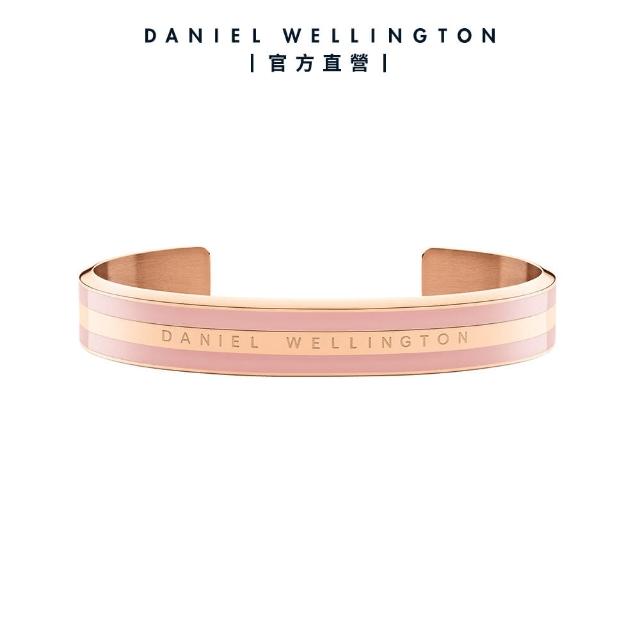 【Daniel Wellington】DW 手環 Emalie 經典雙色手環 玫瑰金x粉紅(DW00400009)