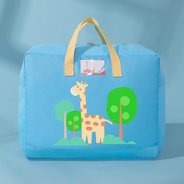 【bebehome】多功能幼兒園棉被收納袋-大號(棉被收納袋 玩具收納袋 睡袋收納 旅行收納)