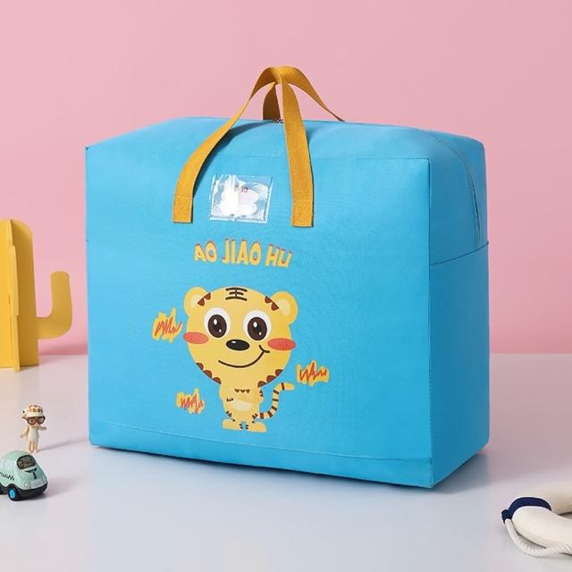 【bebehome】多功能幼兒園棉被收納袋-大號(棉被收納袋 玩具收納袋 睡袋收納 旅行收納)
