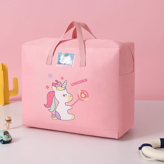 【bebehome】多功能幼兒園棉被收納袋-大號(棉被收納袋 玩具收納袋 睡袋收納 旅行收納)
