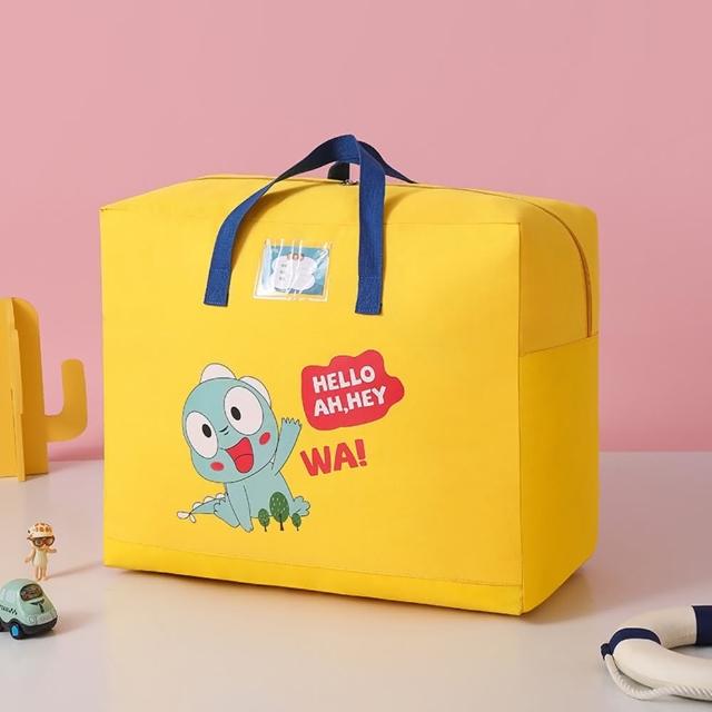 【bebehome】多功能幼兒園棉被收納袋-大號(棉被收納袋 玩具收納袋 睡袋收納 旅行收納)