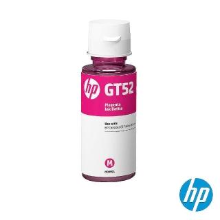 【HP 惠普】官方直營 GT52 紅色墨水瓶(M0H55AA)(Smart Tank215/520/615/580/725/755/795)