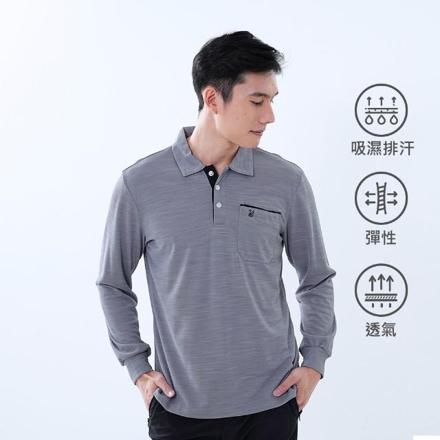 【遊遍天下】MIT台灣製男款環保紗涼感吸濕排汗抗UV長袖POLO衫GL1022 多色(M-5L 大尺碼)