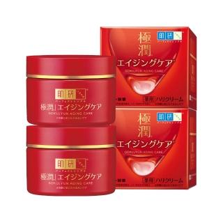 【肌研】官方直營 極潤抗皺緊實高機能乳霜50g2入(撫紋 淡斑 緊緻 抗老 菸鹼醯胺)