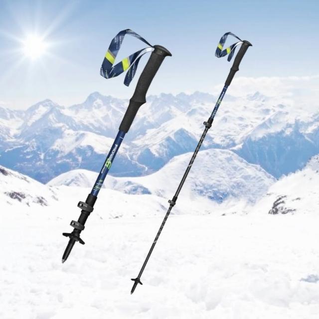 【Pioneer 開拓者】二入組 新款航太級鋁合金登山杖 兩色任選(戶外休閒 7075鋁合金 鎢鋼 伸縮杖)