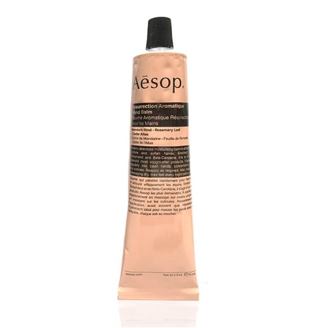 【Aesop】賦活芳香護手霜 75ml兩入組
