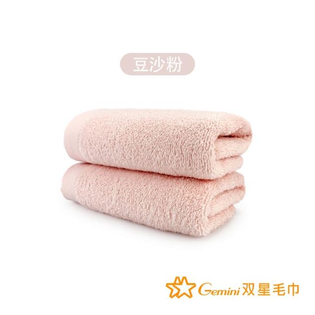 【Gemini 雙星】官方直營 100%純棉飯店毛巾6入(自帶掛繩)-多色任選