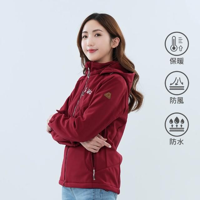 【遊遍天下】男女款GlobeTex防水防風保暖刷毛軟殼外套 贈收納袋(M-5L 大尺碼)