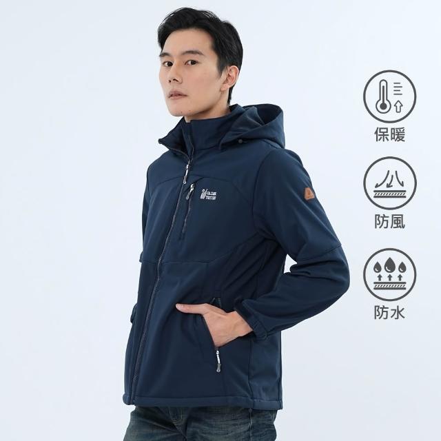 【遊遍天下】男女款GlobeTex防水防風保暖刷毛軟殼外套 贈收納袋(M-5L 大尺碼)