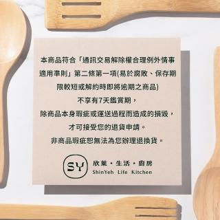【欣葉．生活．廚房】干貝佛跳牆 550±15g 單品(經典台菜 年菜 料理包)
