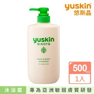 【悠斯晶】紫蘇身體/頭皮兩用沐浴露500ml