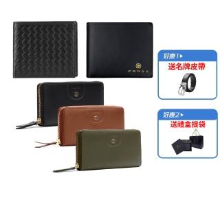 【CROSS】聖誕尾牙特價 限量2折 頂級小牛皮男用短夾女用長夾 全新專櫃展示品(買一送一皮帶)