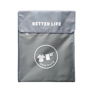 10610644 OL 【LGS 熱購品】智能乾衣機 烘衣機 曬衣免安裝 高溫殺菌 折疊收納(熱風烘乾 / 定時關機 / 多重保護)