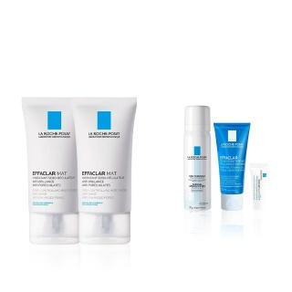 【理膚寶水】妝前控油雙星組★毛孔緊緻控油保濕乳*2(長效控油)