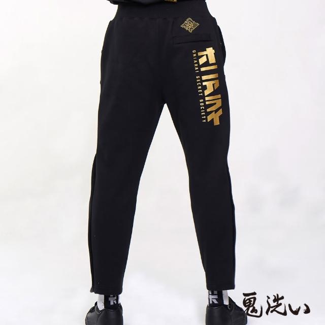 【BLUE WAY】男裝 女裝 鬼洗 地藏小王 箱子 棉褲 運動褲 牛仔褲 男友褲_多款任選
