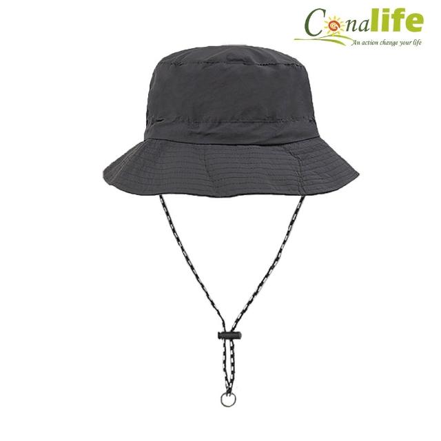 【Conalife】優質男女百搭自帶收納大簷遮陽帽-1入(登山帽 漁夫帽)