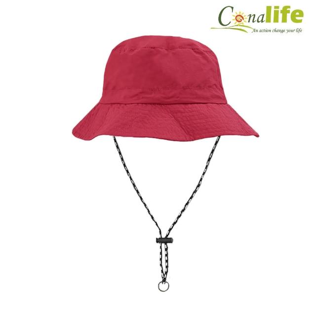 【Conalife】優質男女百搭自帶收納大簷遮陽帽-1入(登山帽 漁夫帽)