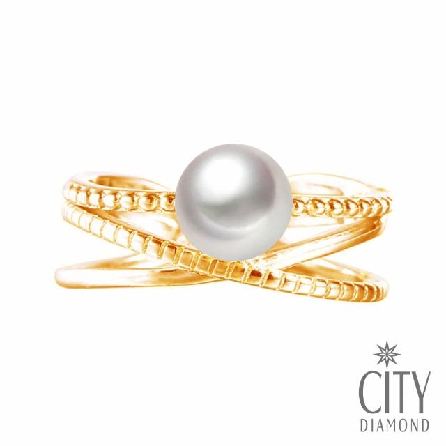 【City Diamond 引雅】網路獨家 日本AKOYA珍珠 7-8mm 純銀 可調式 K金色 戒指-雙色任選(珠潤月詠系列)