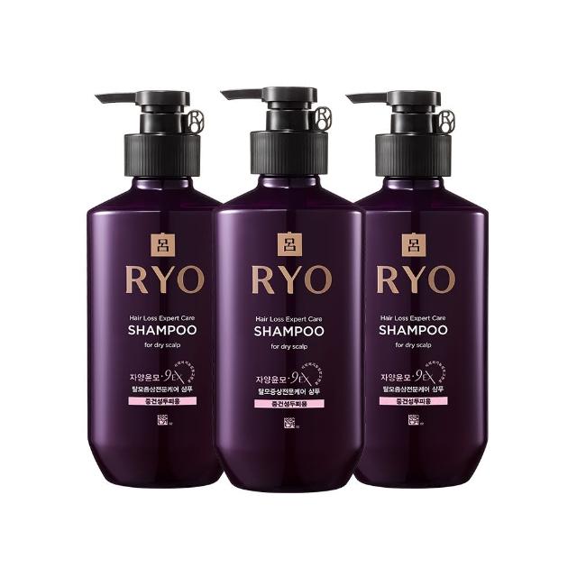 【RYO 呂】官方直營 滋養韌髮洗髮精 400ml x3入(油性/中乾性/敏感性/扁塌無力/去屑)