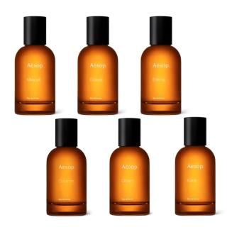 【Aesop】香水50ml 喀斯特/米拉塞蒂/埃雷米亞/艾底希思/格歐暮/烏拉諾(多款任選)