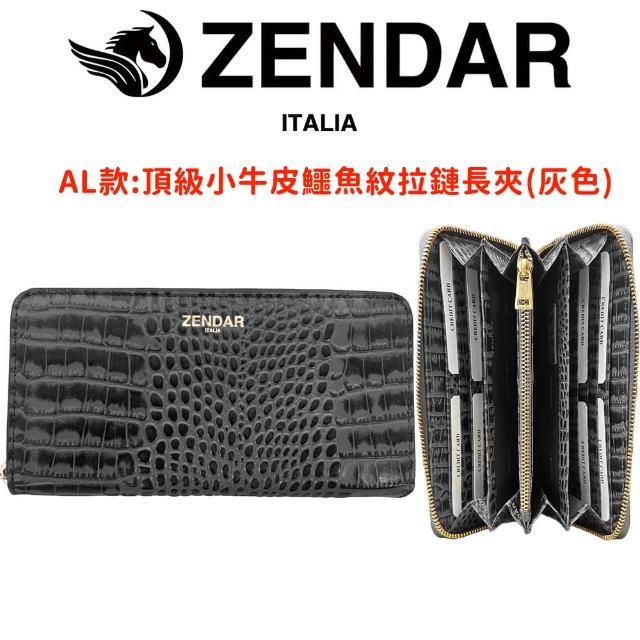 【CROSS】多品牌 限量1折 頂級小牛皮長夾短夾 全新專櫃展示品(買一送一好禮 送禮盒提袋)