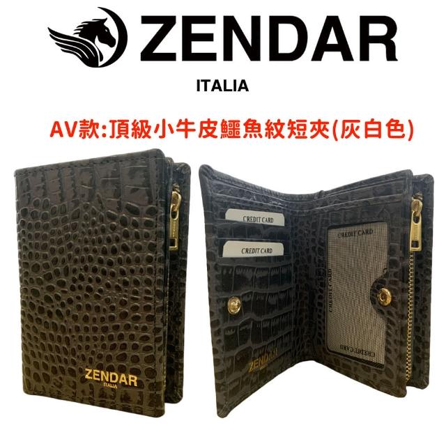 【CROSS】多品牌 限量1折 頂級小牛皮長夾短夾 全新專櫃展示品(買一送一好禮 送禮盒提袋)