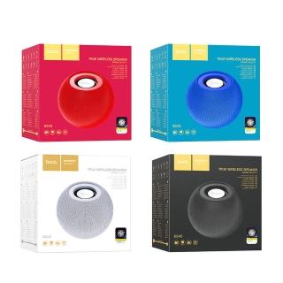 【HOCO】BS45 韜博運動藍牙音箱(黑色/紅色/藍色/灰色)