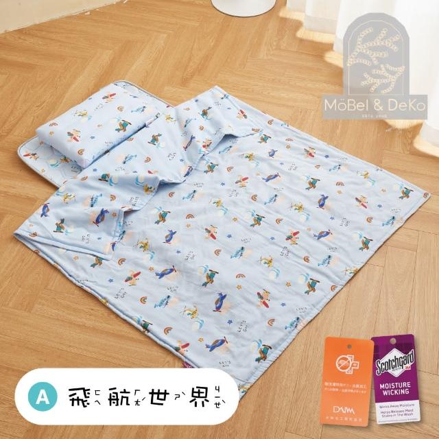【DeKo岱珂】RobertaColum諾貝達卡文 純棉日本紗兒童乳膠睡墊三件組-附防塵提袋(多款花色可選)