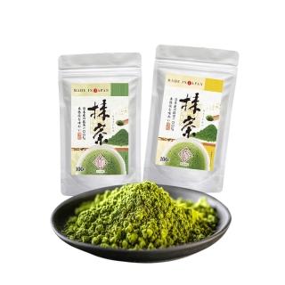 【桃翠園】日本出雲-頂級無糖抹茶粉100g/包x3包(日本原裝進口100%純抹茶粉)