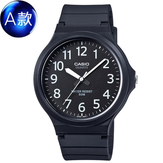 【CASIO 卡西歐】卡西歐大錶徑簡約石英錶-多款任選(公司貨全配盒裝)
