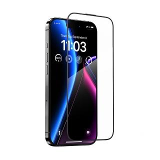 【Benks】iPhone 17/16/15/14/Air/Pro/Pro Max/Plus 鑽石膜 玻璃保護貼