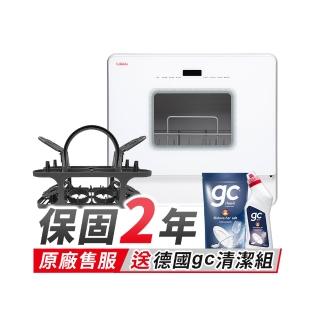 【Celinda 賽寧】免安裝6人份洗碗機奶瓶安心清洗組DGF-601(110V/桌上型洗碗機/烘碗機/奶瓶清洗機)