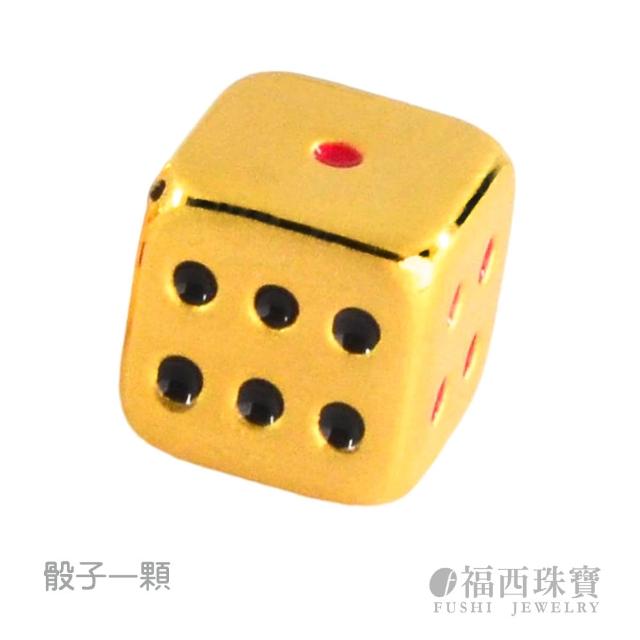 【福西珠寶】黃金擺件多選 幸運物小金豆 鳳梨金磚金條金幣咖啡豆包子金雞雞蛋(金重0.27錢正負0.05錢)