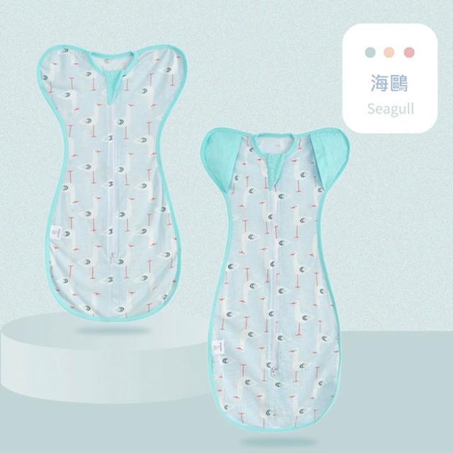 【Kori Deer 可莉鹿】清新北歐風竹節棉網眼/純棉透氣嬰兒蝴蝶型包巾(0-9個月開袖多尺寸新生兒蝶形懶人包巾)