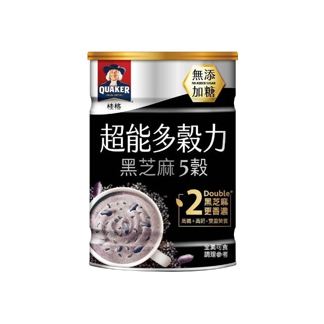 【QUAKER 桂格】超能多穀力口味任選-無添加糖(金黃5籽x5穀/陽光5豆x5穀/黑芝麻5穀)