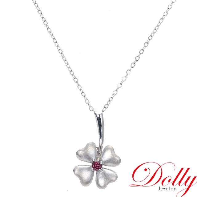 【DOLLY】天然桃紅色藍寶石項鍊(004)