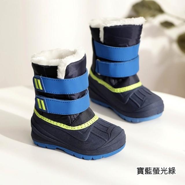 【橘魔法】撞色雙條黏貼厚保暖防水雪靴(兒童雪靴 滑雪 雪鞋 鞋子 男童 女童 日本 韓國)