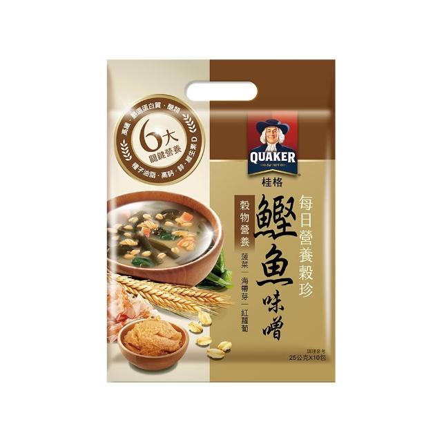 【QUAKER 桂格】每日營養穀珍麥片2袋(黑穀珍寶/核桃堅果-無糖/穀麥全餐-無糖/杏仁蓮子/鮮蔬野菇/鰹魚味噌)