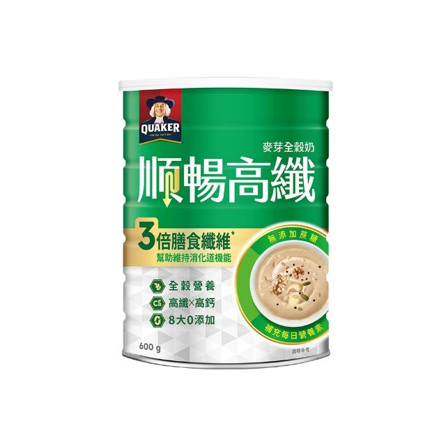 【QUAKER 桂格】營養全穀奶系列口味任選(好眠高鈣/順暢高纖/關鍵穩立)