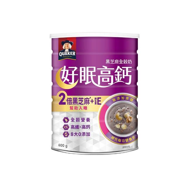 【QUAKER 桂格】營養全穀奶系列口味任選(好眠高鈣/順暢高纖/關鍵穩立)