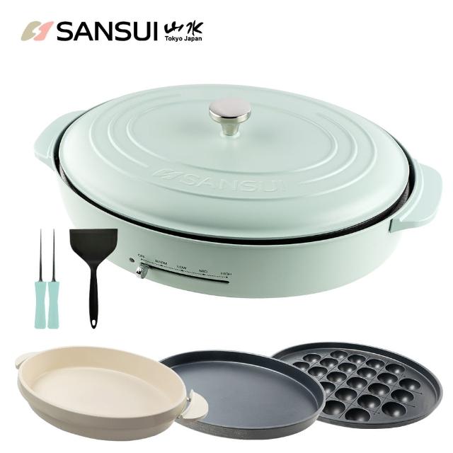 【SANSUI 山水】多功能電烤盤全配組SEBW-Q699(胭脂紅/冰綠) SGS檢驗/陶瓷塗層/租屋族/小資族/情人節