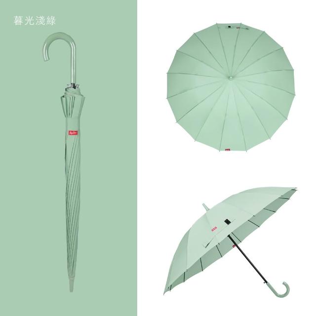 【雨傘王】BigRed 自動無敵 16骨 超強抗風 直傘 颱風傘 1-2人撐(BigRed終身免費維修)