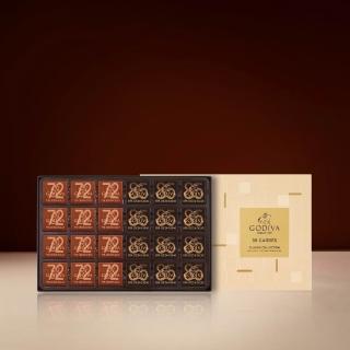 【GODIVA】片裝黑巧克力禮盒36片裝(生日禮、情人節、新年)