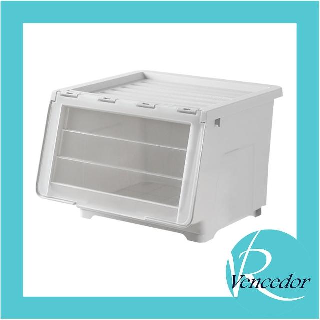 【VENCEDOR】42L掀蓋斜口收納箱(疊加掀蓋收納箱 玩具收納 42L加大容量斜口收納箱 -2入)