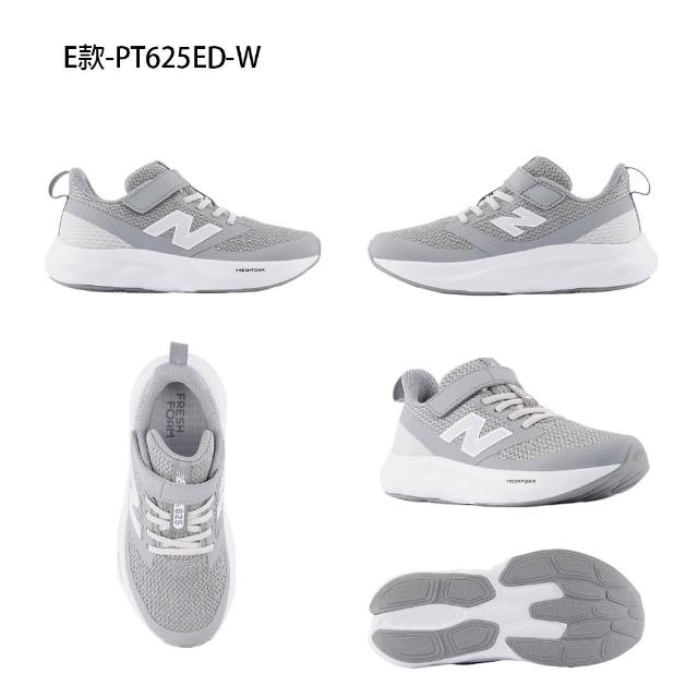 【NEW BALANCE】NB 童鞋  625 740運動鞋 跑鞋 休閒鞋 中大童 多色(PZ740GS&PZ740KP-W&PT625BK)