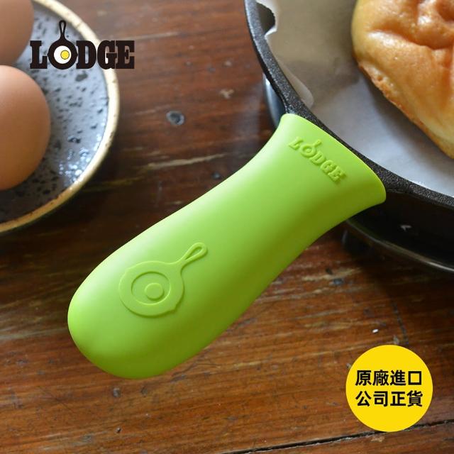 【LODGE】鑄鐵鍋專用矽膠鍋柄隔熱套-多色可選 (矽膠鍋把隔熱套/防燙鍋柄套/長鍋柄矽膠套/ASHH21/ASHH31)