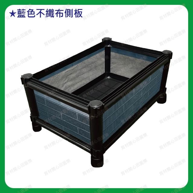 【田園樂】育材單層架高一節種植箱(45*30*32cm)(組合式種植箱種菜箱/籃耕離地栽培/2入一組)