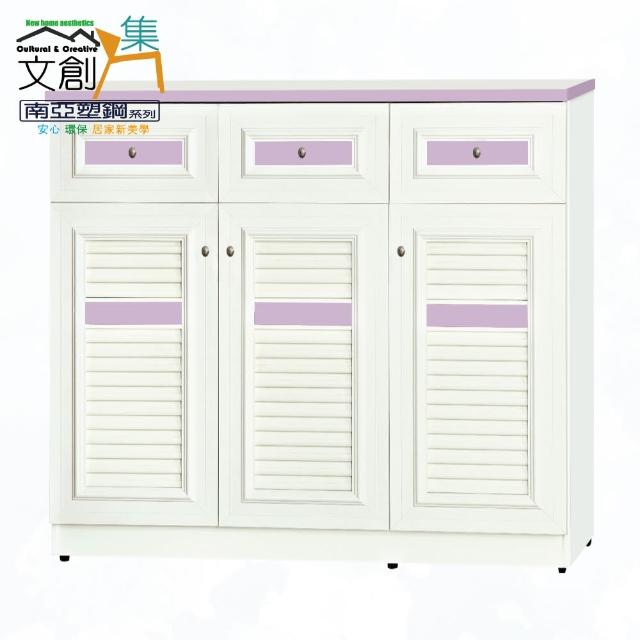 【文創集】南亞塑鋼  芬蘭4尺三開門三抽百葉系列鞋櫃(6色可選+時尚霧銀色橢圓形把手)